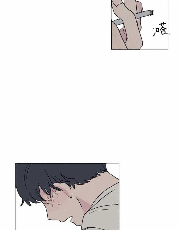 第15话 我们是什么关系11