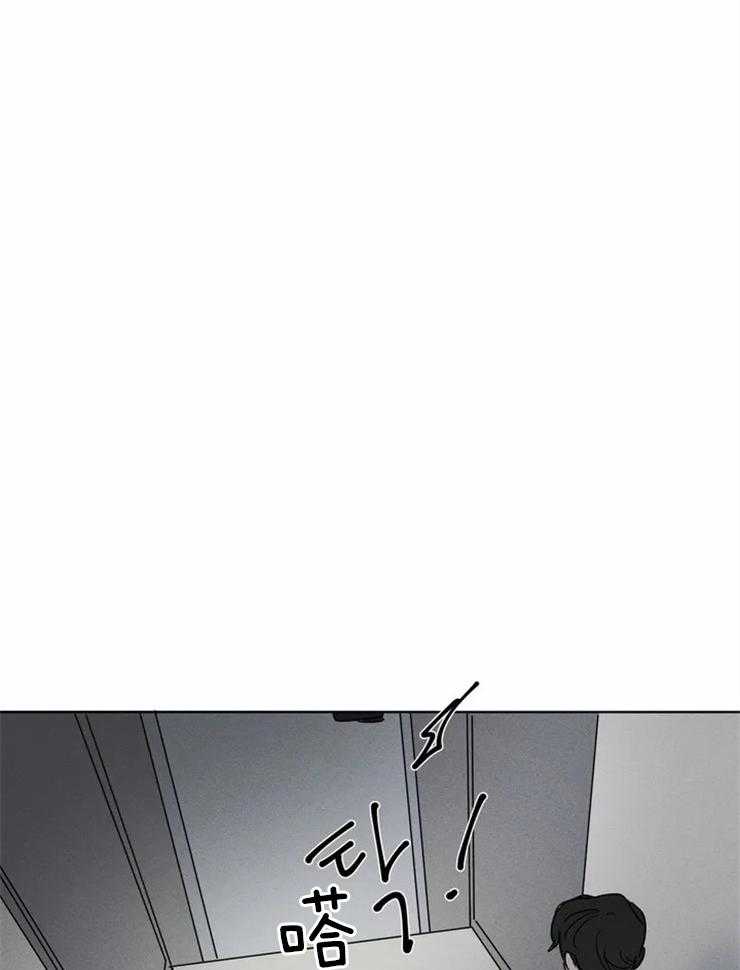 第16话 我跟那个人不一样12