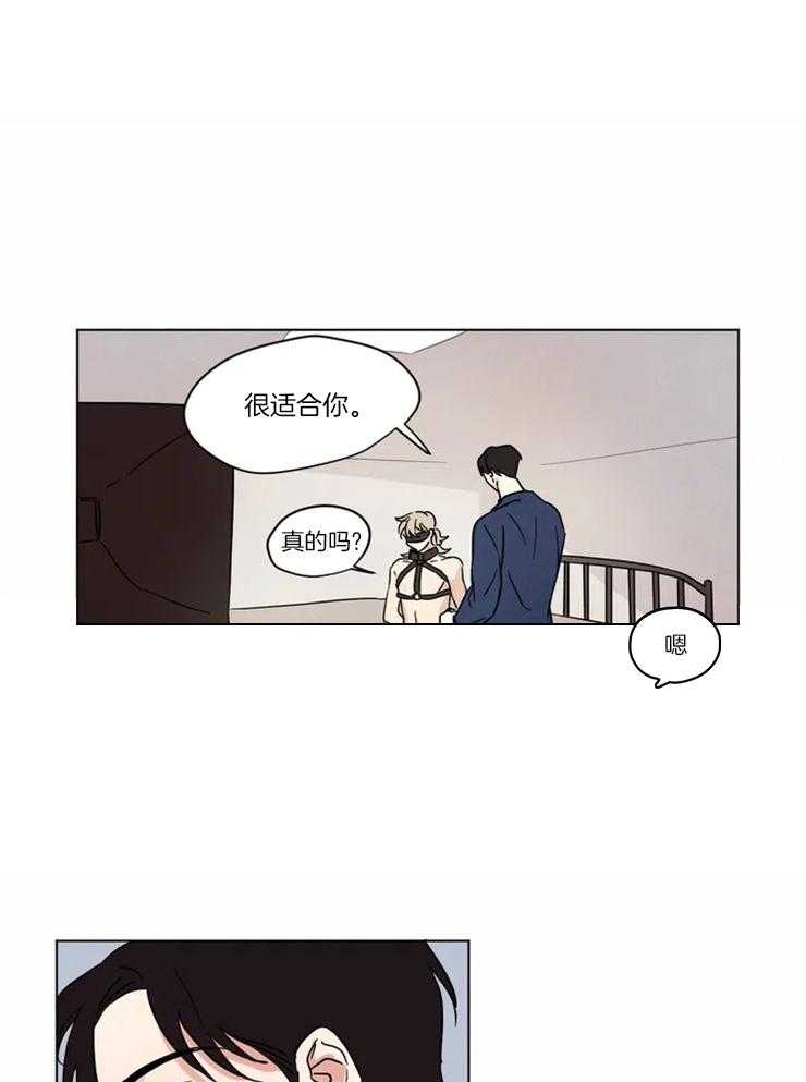 第17话 计时器0
