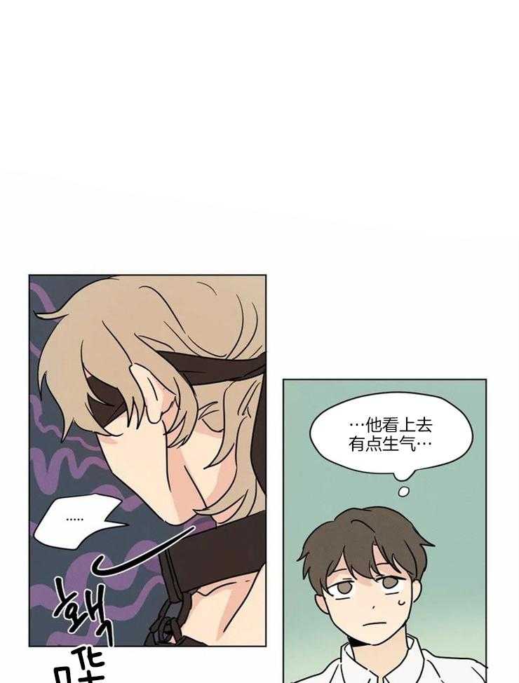 第18话 我可以按下去吧13