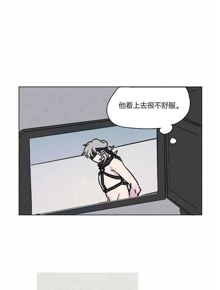 第18话 我可以按下去吧17