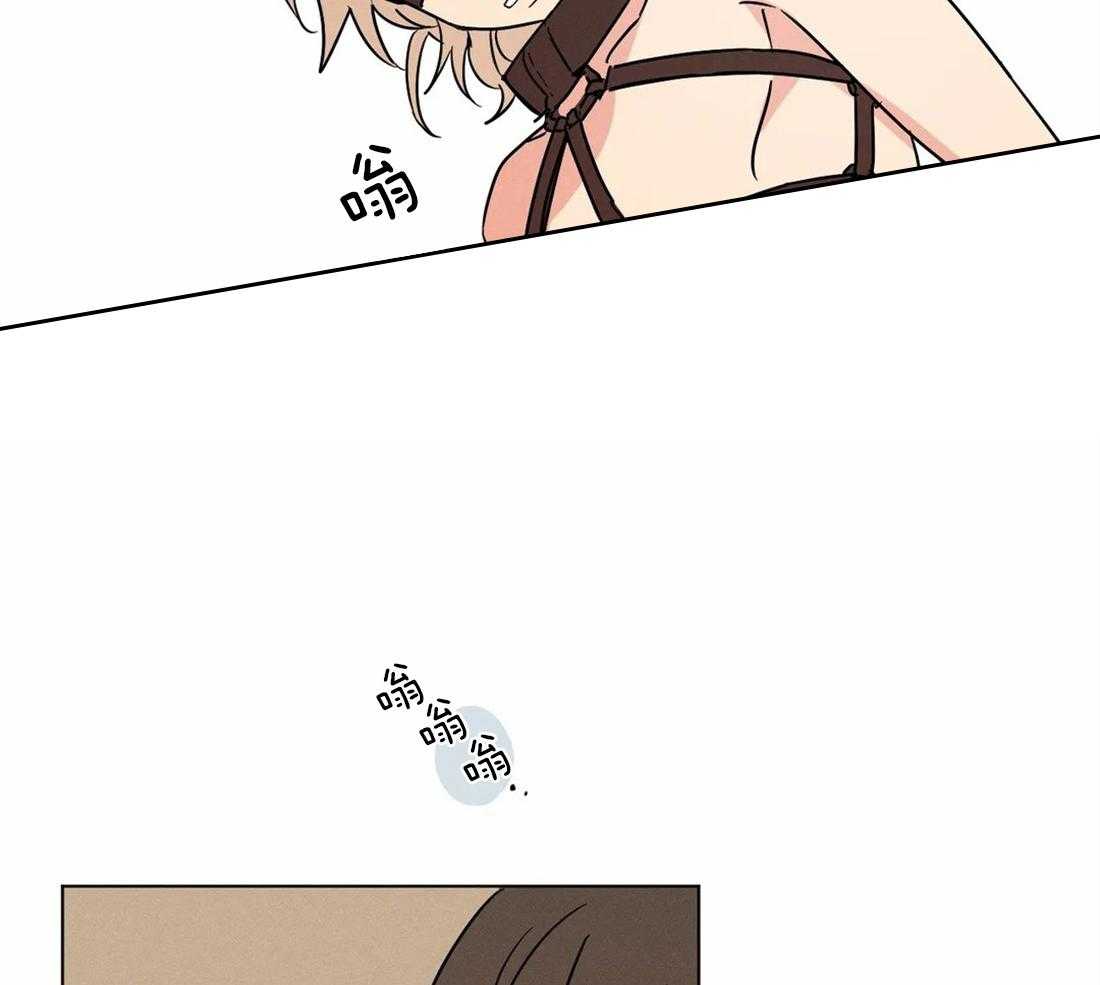 第19话 你希望我对你这么做吗1