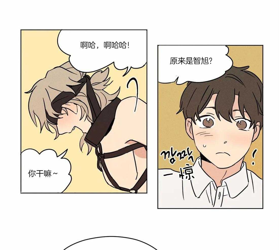 第19话 你希望我对你这么做吗10