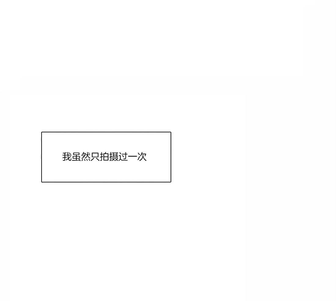 第19话 你希望我对你这么做吗17
