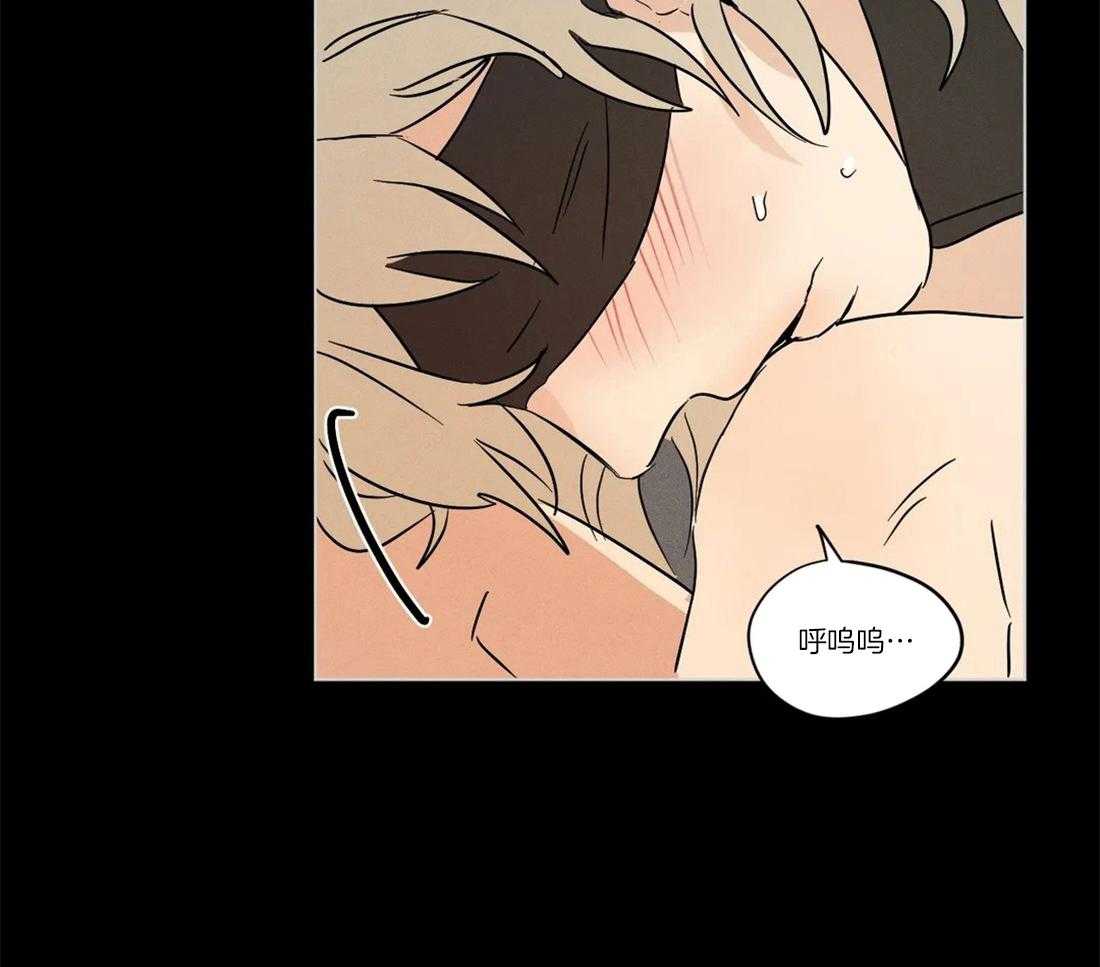 第19话 你希望我对你这么做吗24