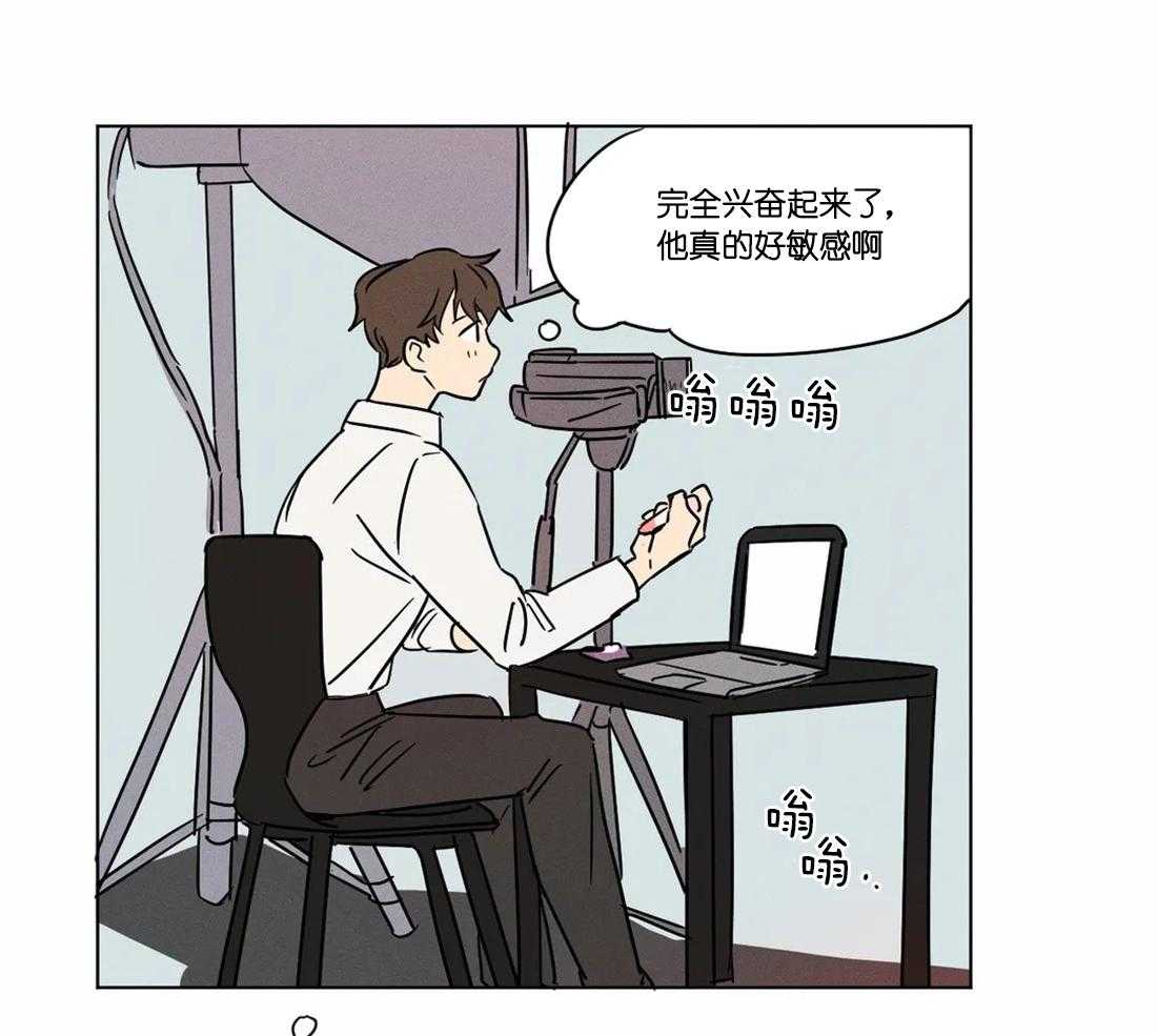 第19话 你希望我对你这么做吗5