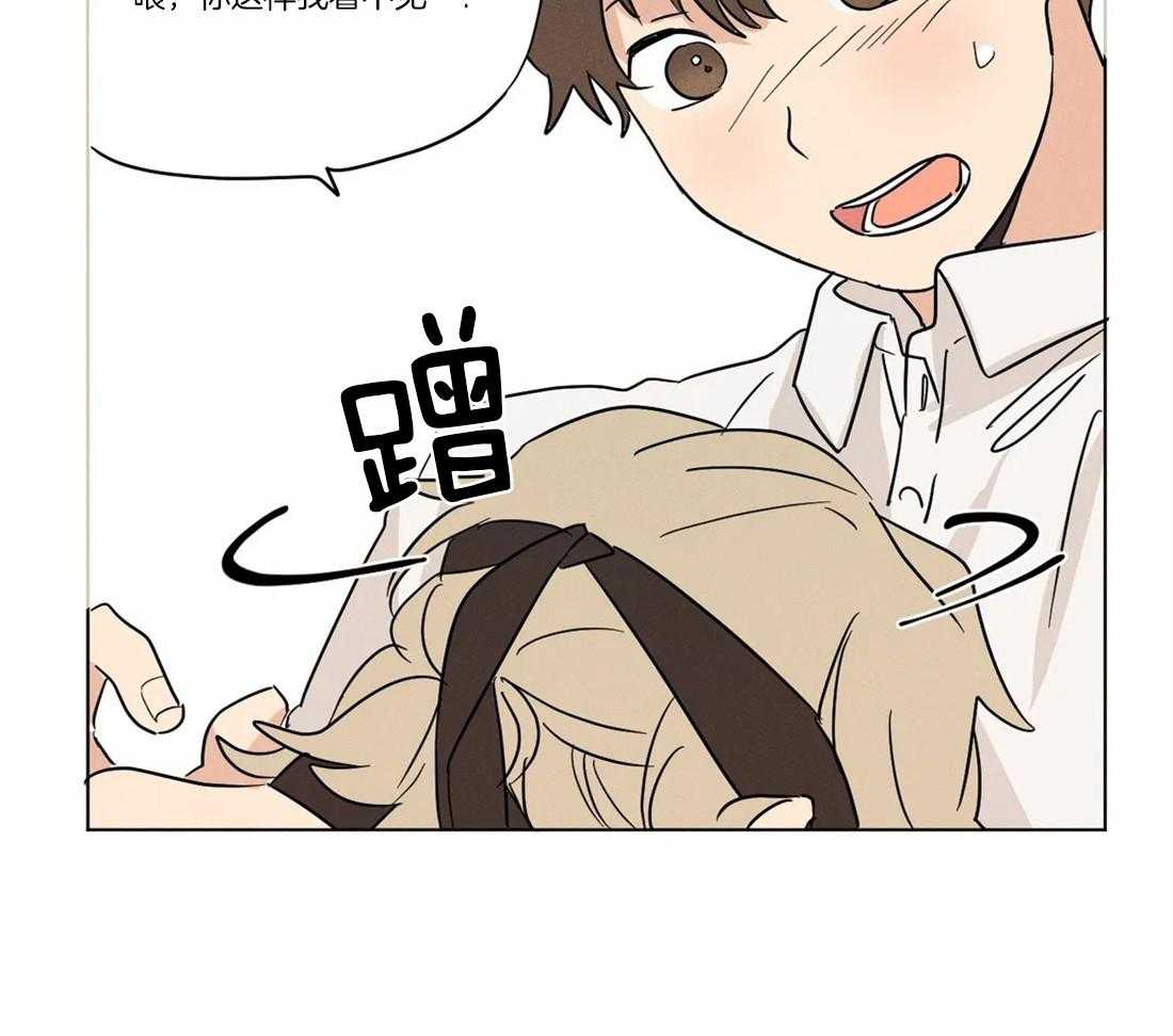 第20话 你们在干嘛12