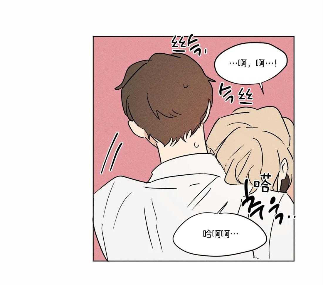 第20话 你们在干嘛21