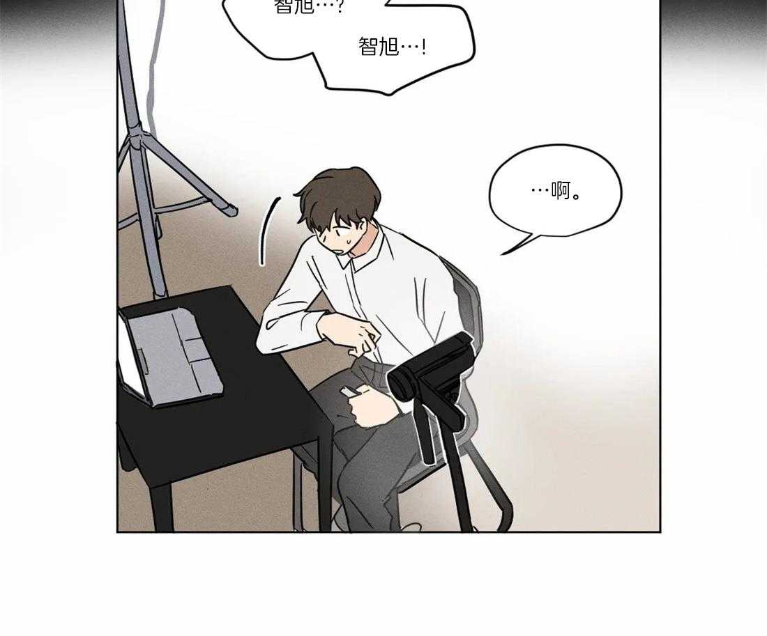 第20话 你们在干嘛4