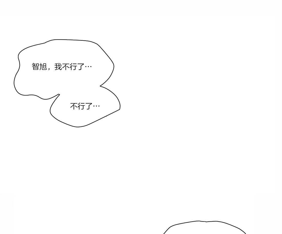第20话 你们在干嘛5
