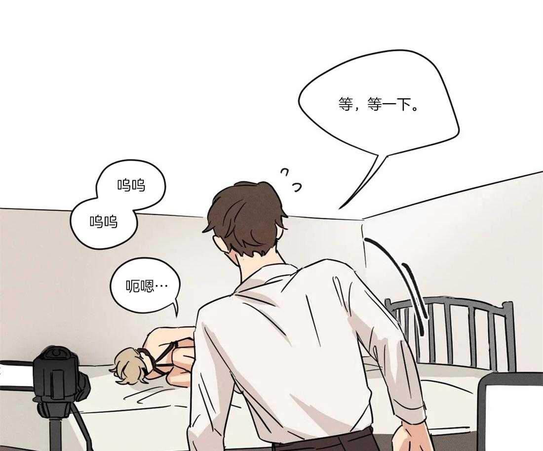 第20话 你们在干嘛8