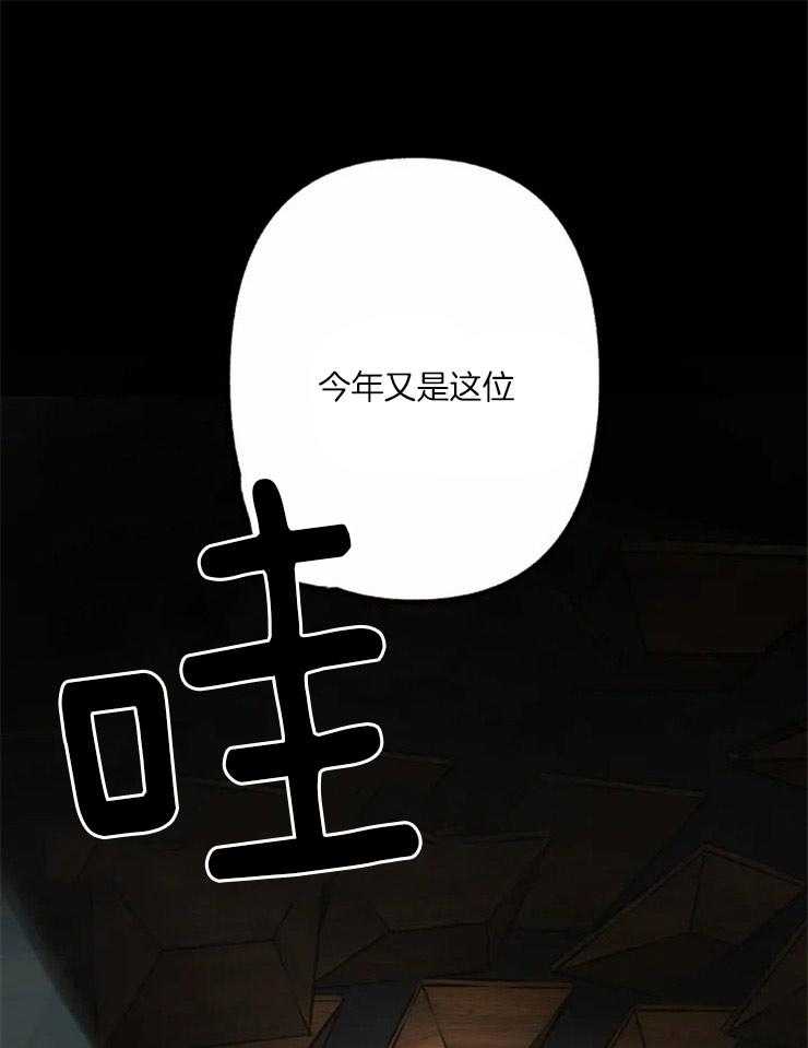第1话 演员的私生活0