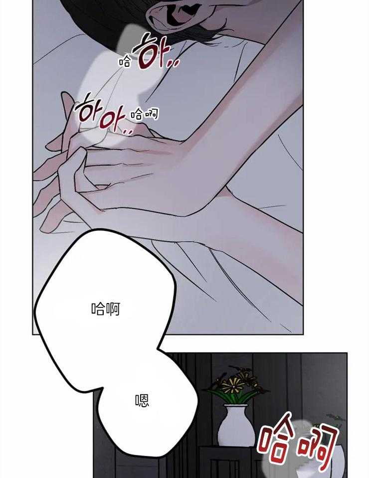 第1话 演员的私生活12