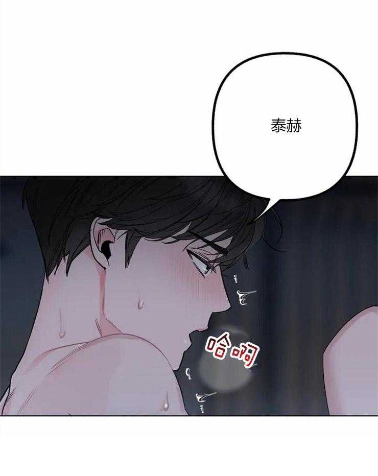 第1话 演员的私生活15