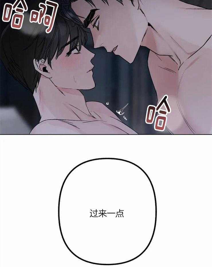 第1话 演员的私生活19