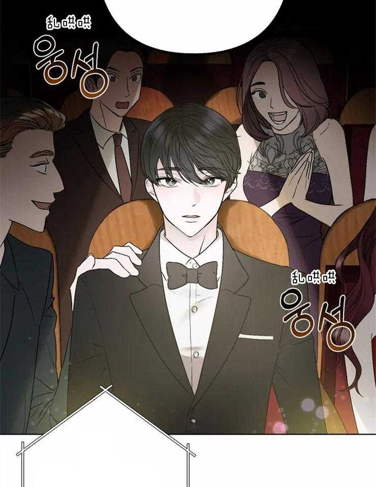 第1话 演员的私生活4