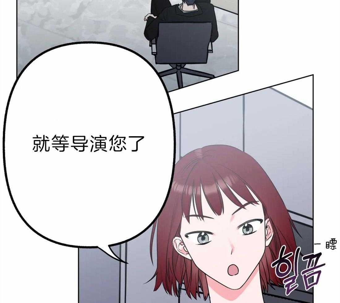 第3话 胡说八道40