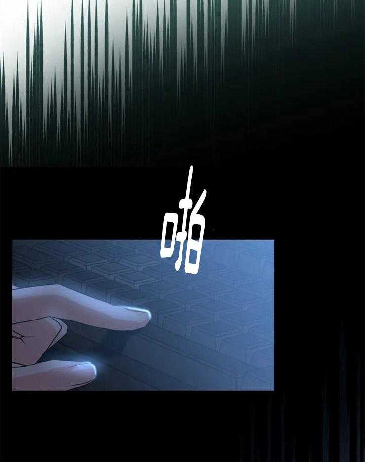 第3话 胡说八道6
