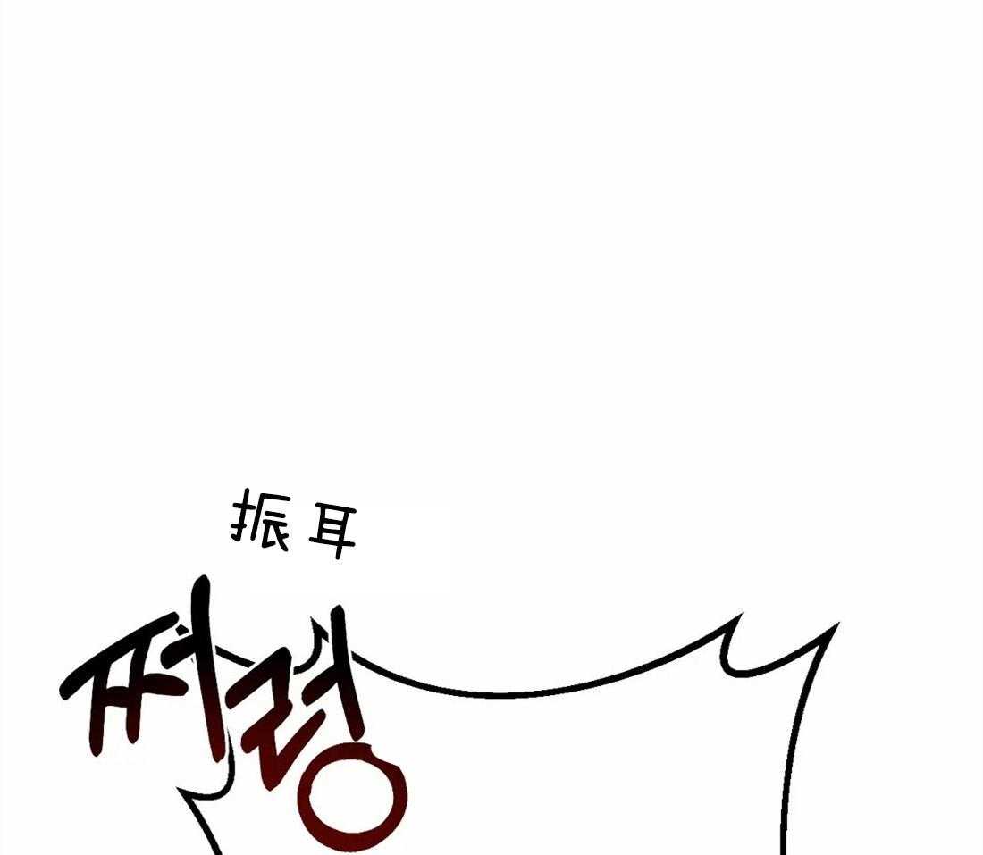 第4话 他不能没有我16