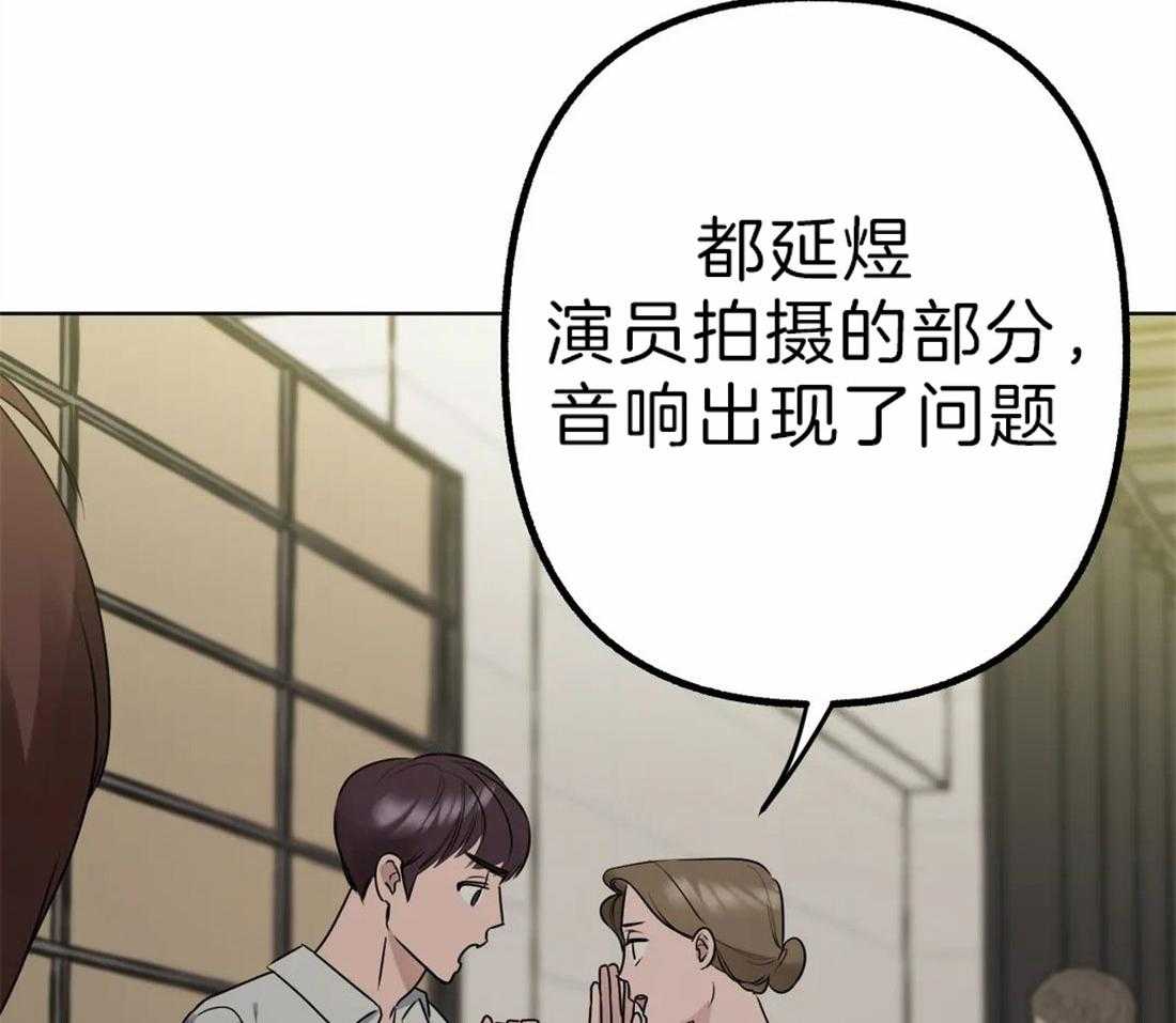 第4话 他不能没有我20