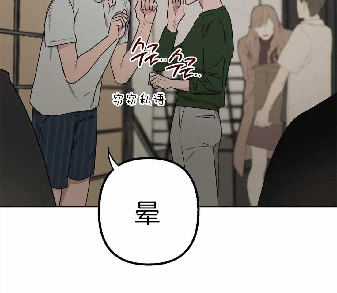 第4话 他不能没有我21