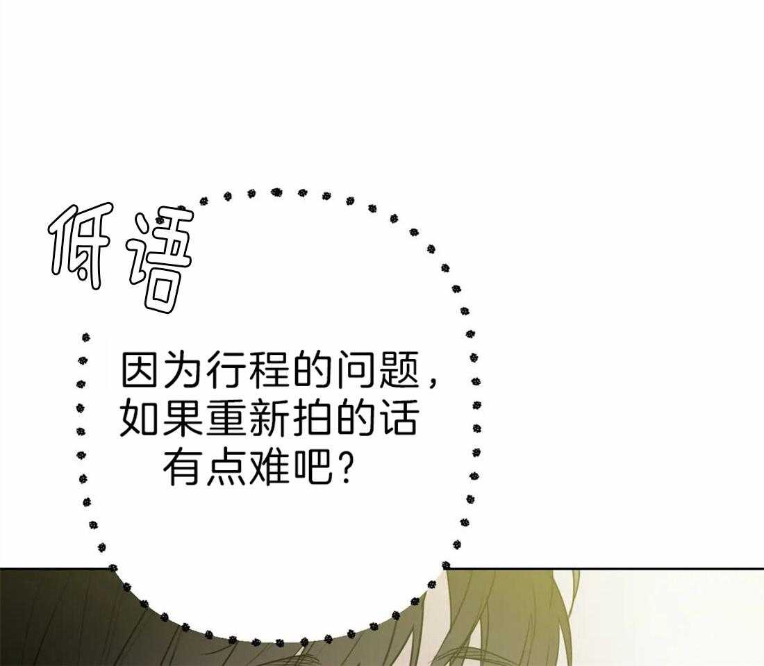 第4话 他不能没有我22