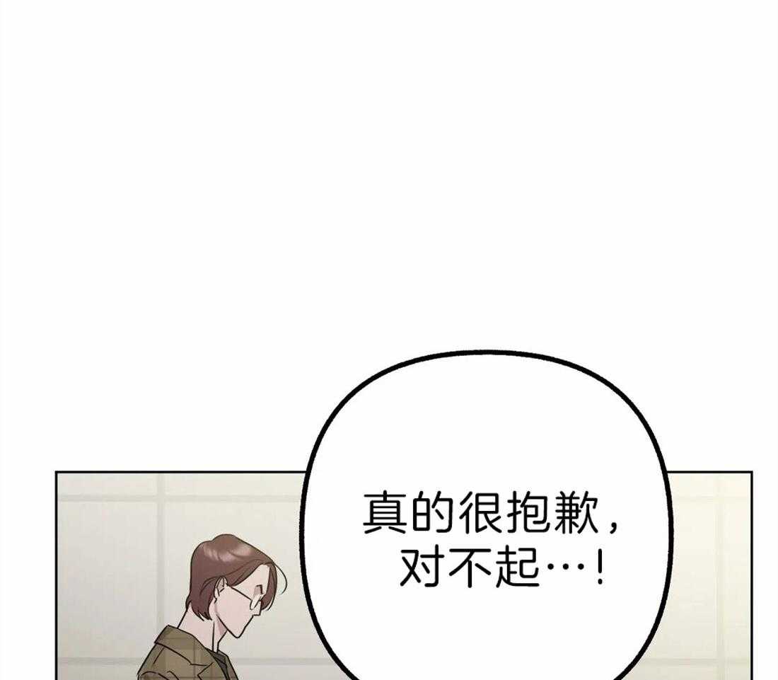 第4话 他不能没有我26