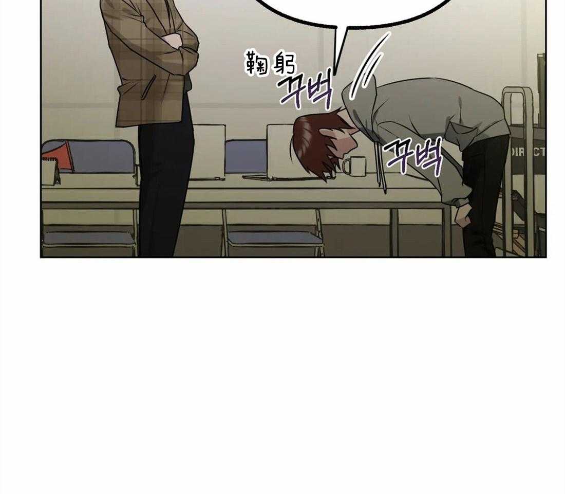 第4话 他不能没有我27