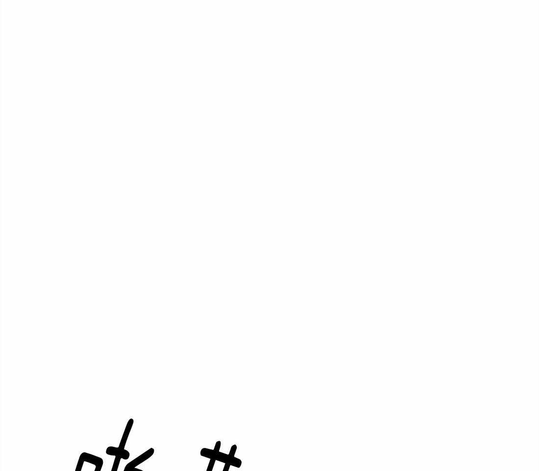 第4话 他不能没有我34