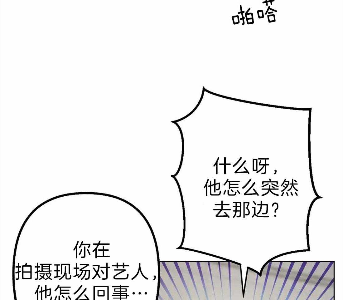 第4话 他不能没有我39