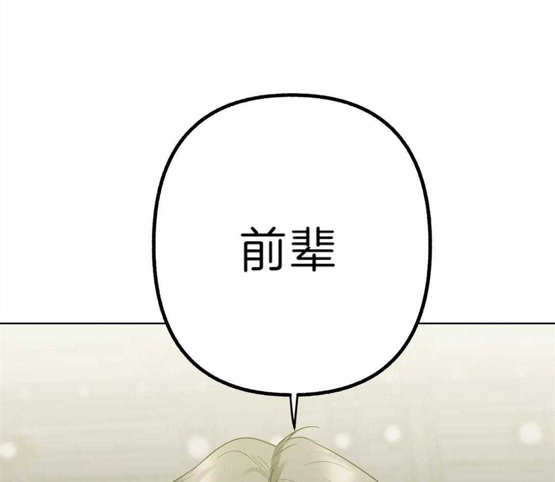 第4话 他不能没有我48