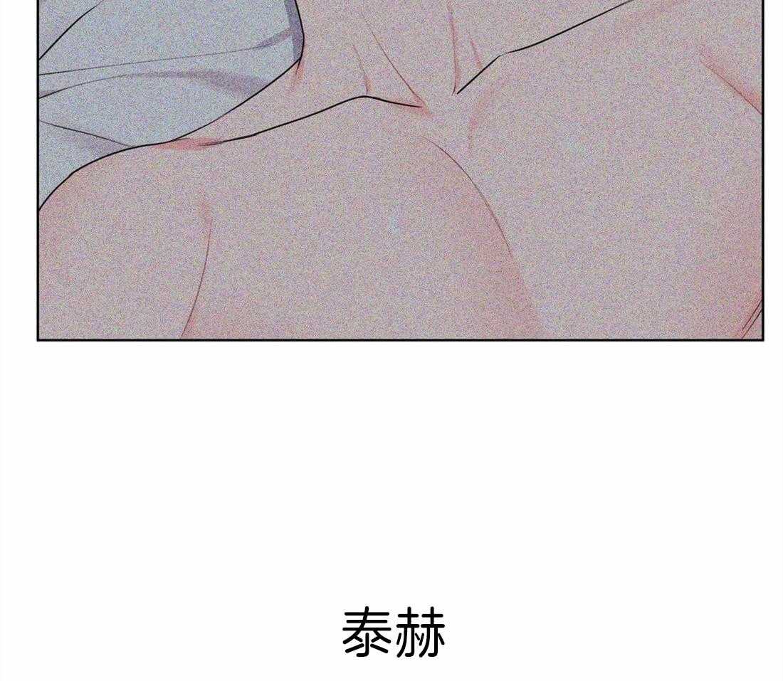 第4话 他不能没有我8