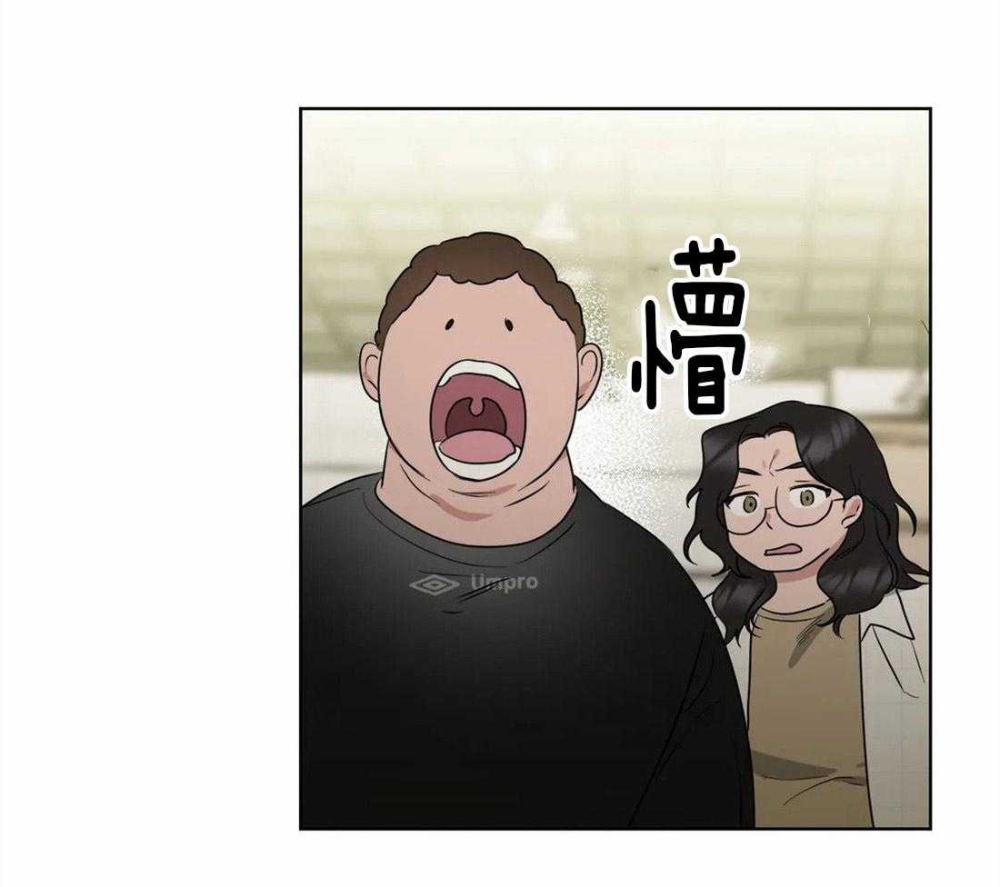 第5话 无由的善意17