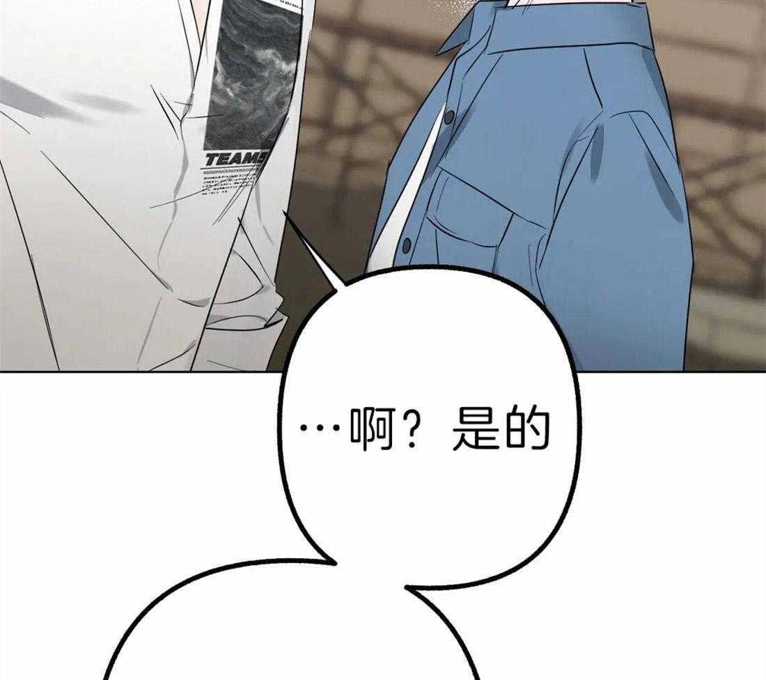第5话 无由的善意27