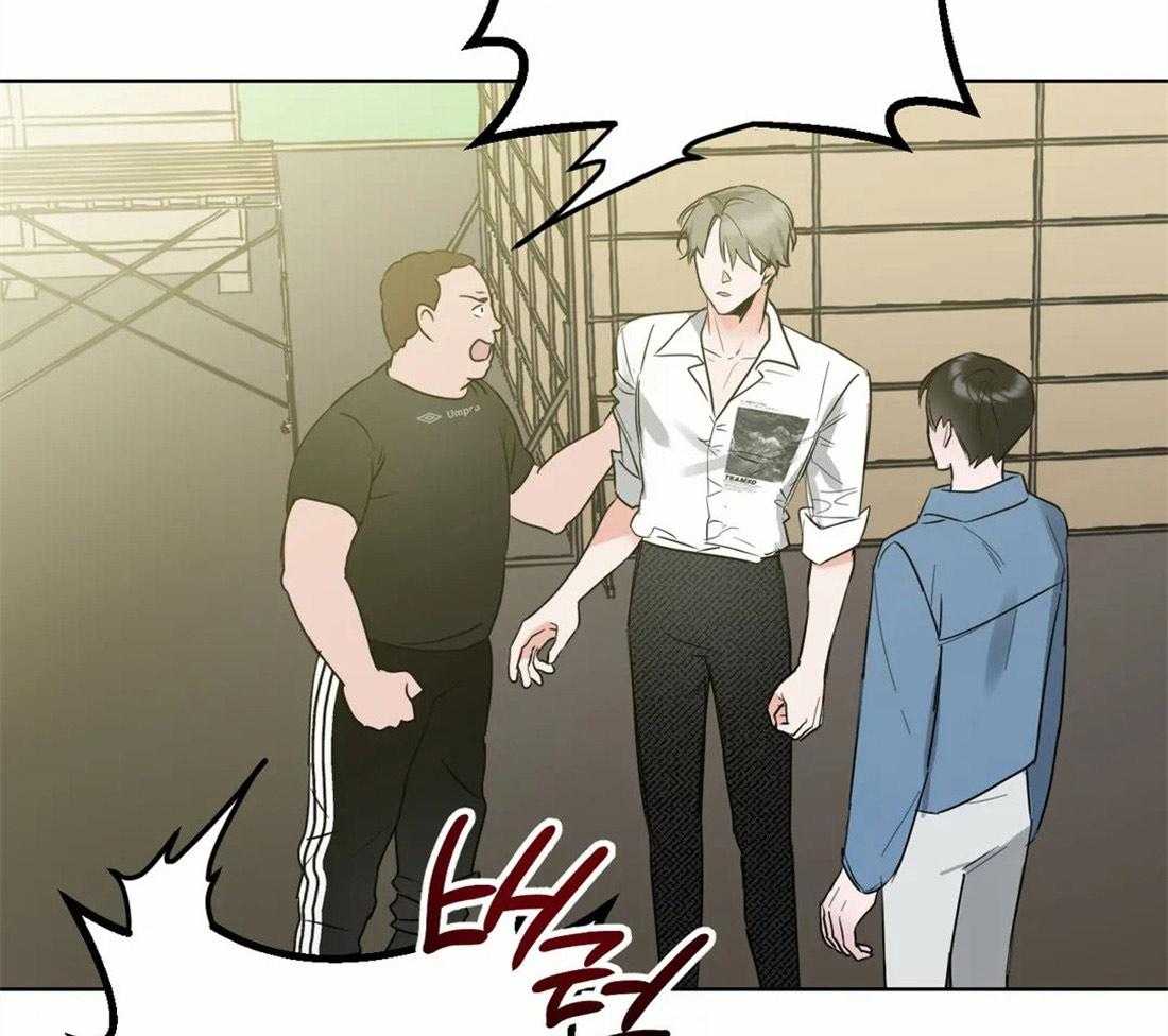 第5话 无由的善意29