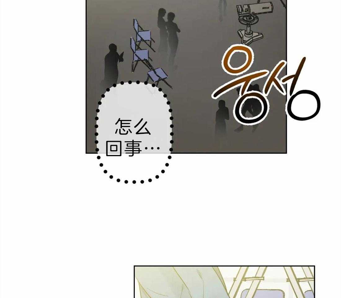 第5话 无由的善意3