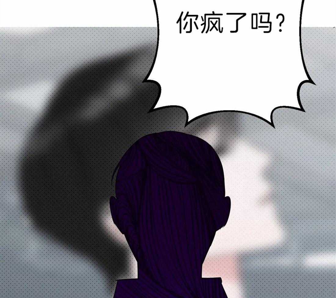 第5话 无由的善意31