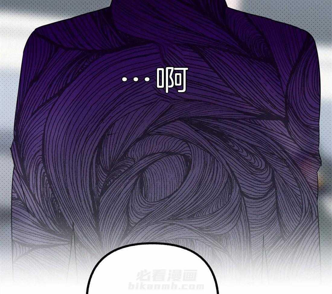第5话 无由的善意32