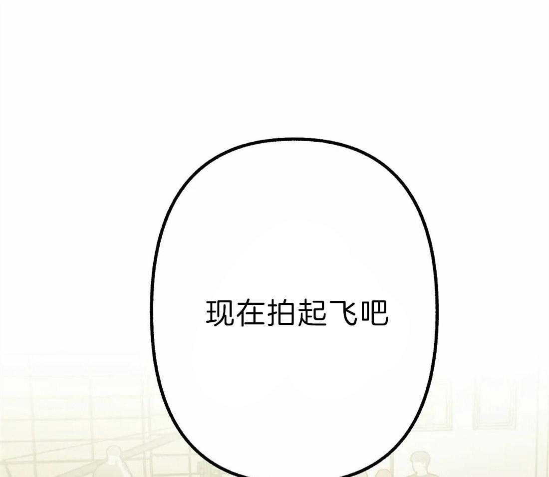 第5话 无由的善意40