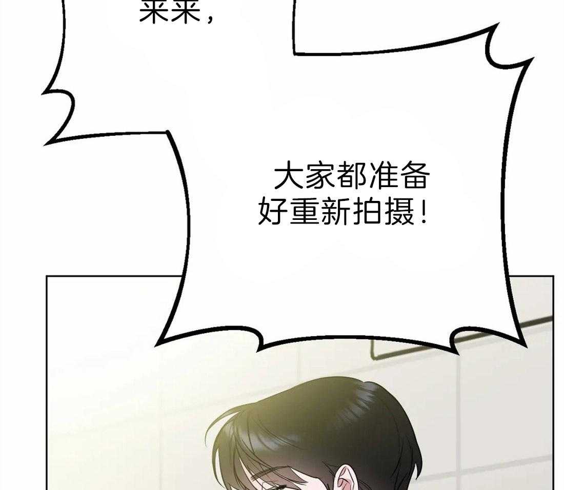 第5话 无由的善意46