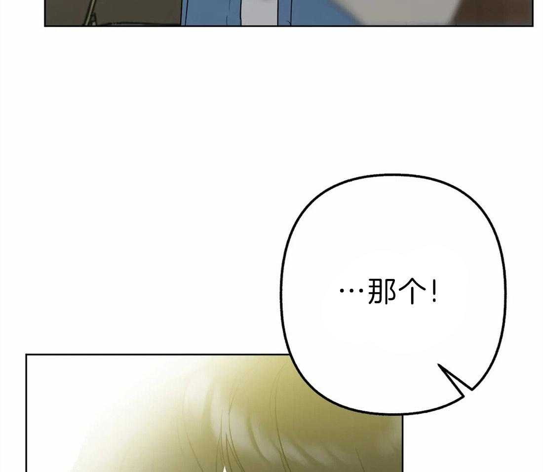第5话 无由的善意48