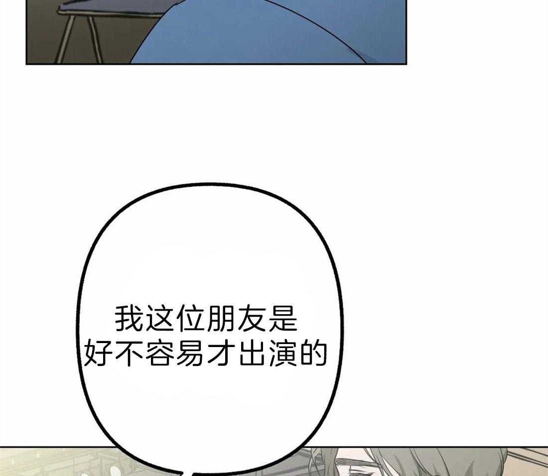 第5话 无由的善意50