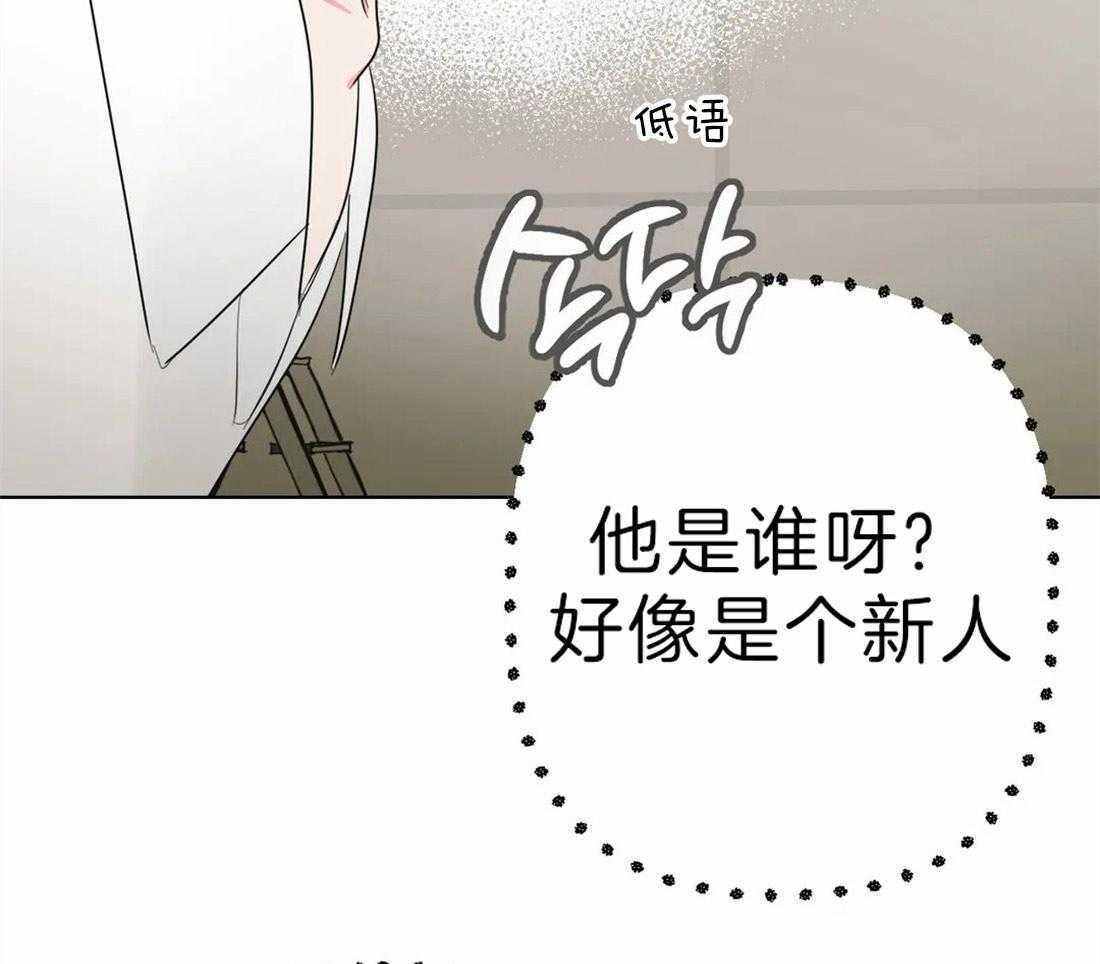 第5话 无由的善意8