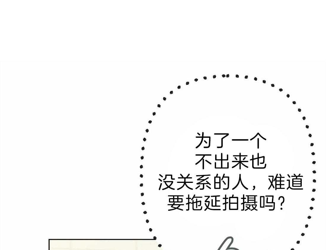 第6话 你的名字0