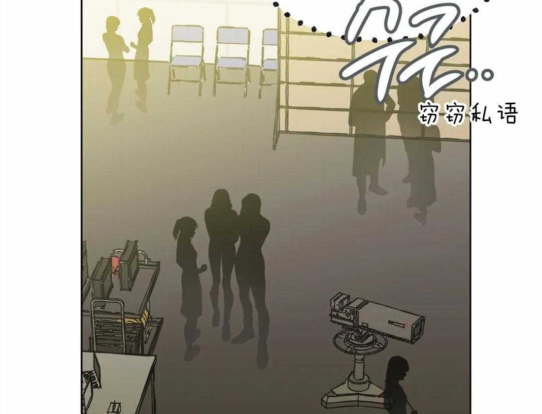 第6话 你的名字1