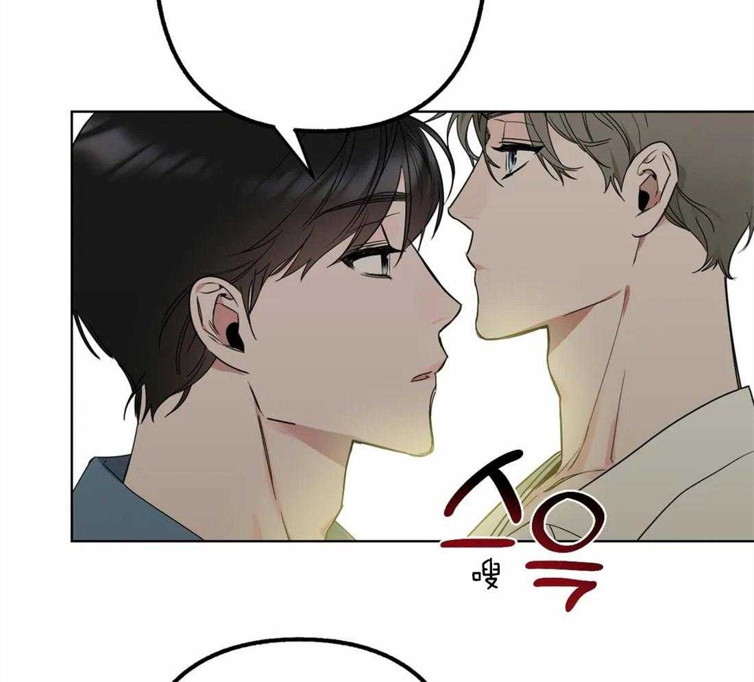 第6话 你的名字17