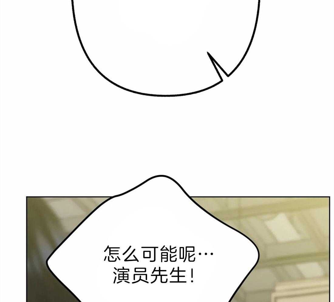 第6话 你的名字23