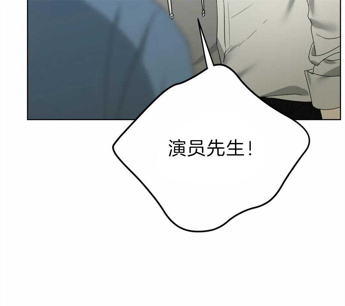 第6话 你的名字25