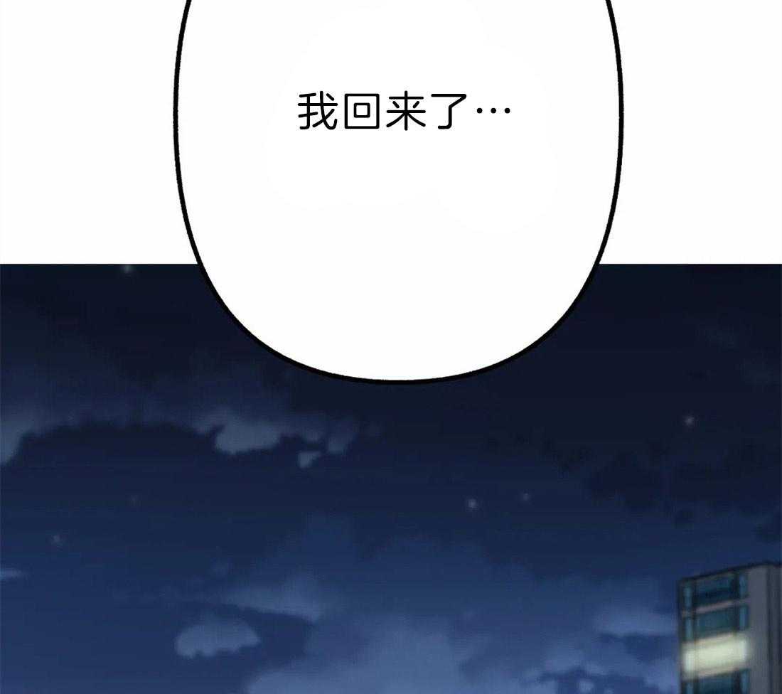第6话 你的名字27