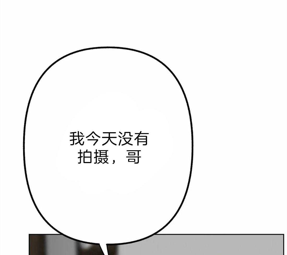 第6话 你的名字34